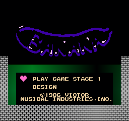 香蕉大战 (日版) (益智)